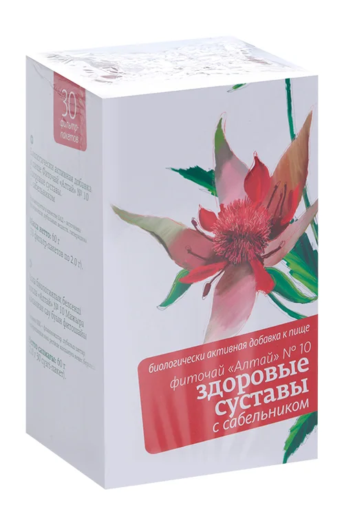 Фиточай Алтай 10 шт Здоровые суставы с сабельником 2 гр 30 шт