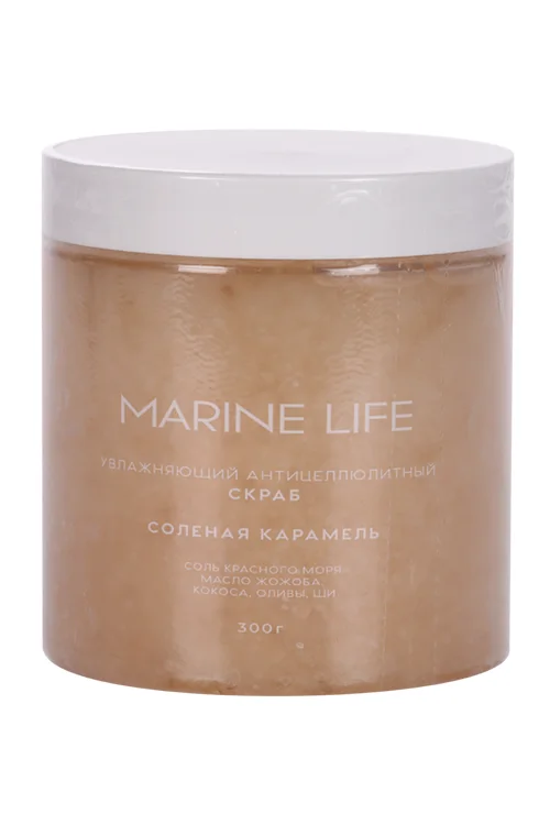 Скраб Marine Life увлажняющий антицеллюлитный соленая карамель 380 гр