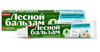 Лесной бальзам зубная паста Тройной эффект (алоэ вера и белый чай) 75 мл