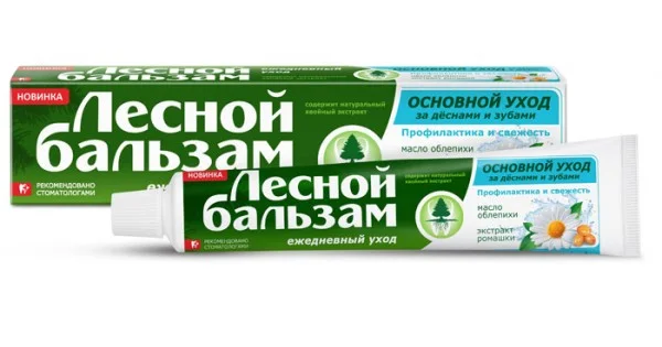 Лесной бальзам зубная паста Тройной эффект (алоэ вера и белый чай) 75 мл