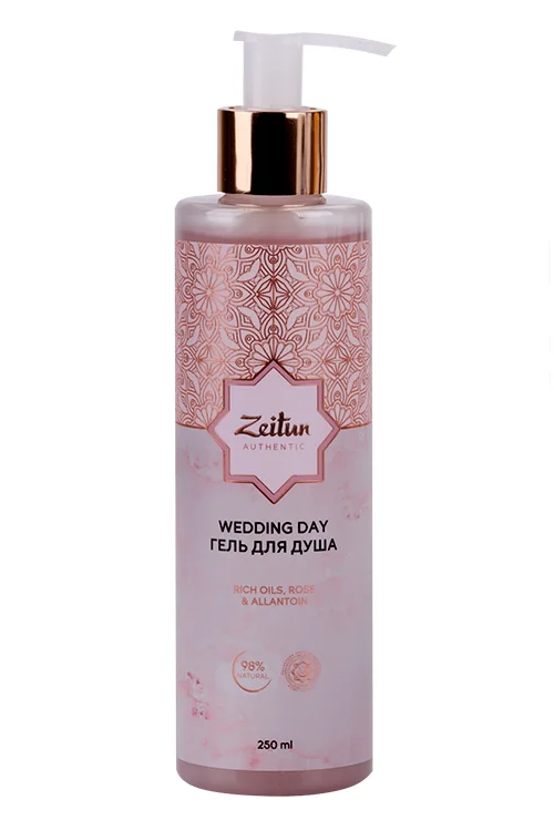 Гель Zeitun Wedding Day для душа 250 мл