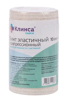 Бинт Клинса СР эластичный 10 см × 2,5 м застежка