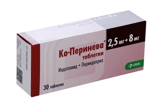 Ко-Перинева 2,5 мг+8 мг 30 шт таблетки
