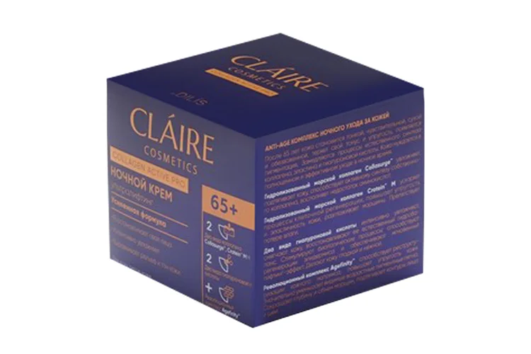 Крем Claire Cosmetics Collagen Active Pro ночной 65+ 50 мл