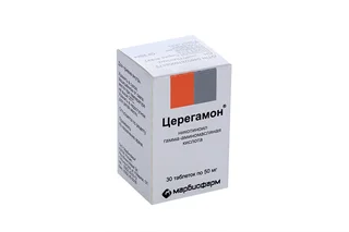 Церегамон 50 мг 30 шт таблетки