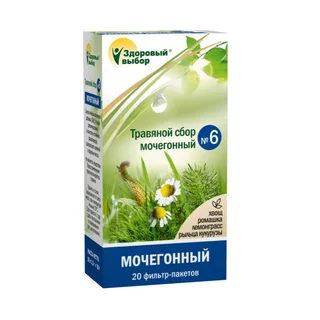 Здоровый Выбор Сбор №6 Мочегонный Фиточай Ф/П 1,5Г 20 шт