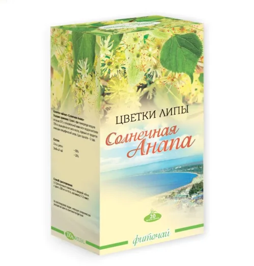 Фиточай Солнечная Анапа цветки липы, 1,5 г, 20 шт
