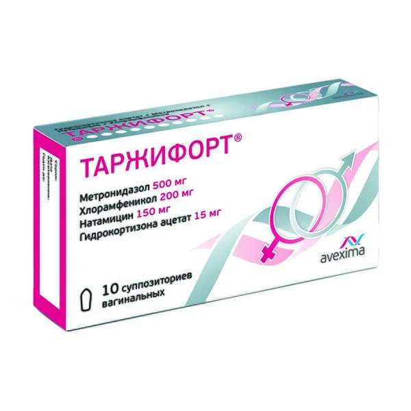 Таржифорт суппозитории 10 шт