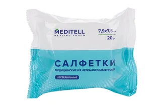 Салфетки Медителл мед н/стерил из неткан матер 4-х сл 70%хл/30%пэ 7,5×7,5 см 20 шт