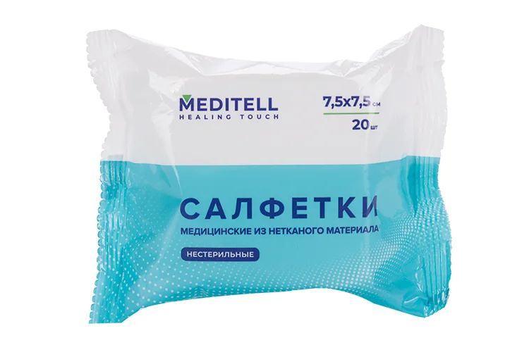 Салфетки Медителл мед н/стерил из неткан матер 4-х сл 70%хл/30%пэ 7,5×7,5 см 20 шт