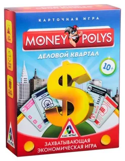 Карточная игра ЛАС Играс «Money Polys. Деловой квартал» 70 карт