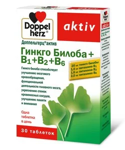 Доппельгерц Актив Гинкго билоба+B1+B2+B6 таб. 30 шт