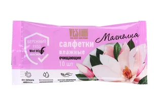 Салфетки влаж Vestar очищающие Магнолия 10 шт