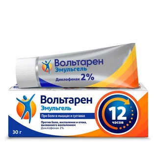 Лекарственное средство Вольтарен Эмульгель Гель для наружного применения 2 % 30 г