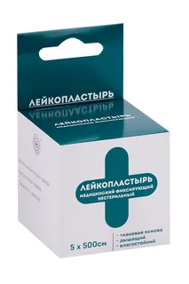 Лейкопластырь Статмед медицинский фиксирующий тканевая основа 5×500 см