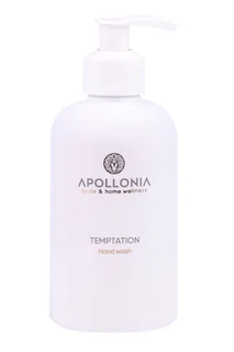 Мыло Apollonia Temptation wash Парфюмированное для рук 300 мл