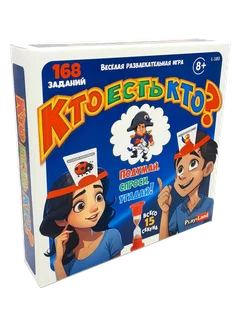 Настольная игра Play Land Кто есть кто с двусторонними карточками
