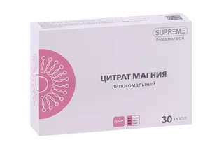 Магния цитрат липосомальный Supreme Pharmatech 30 шт капсулы