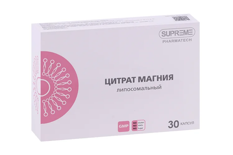 Магния цитрат липосомальный Supreme Pharmatech 30 шт капсулы