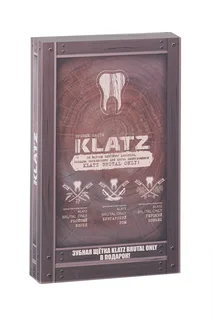 Набор Klatz зубная паста для мужчин зубная щетка