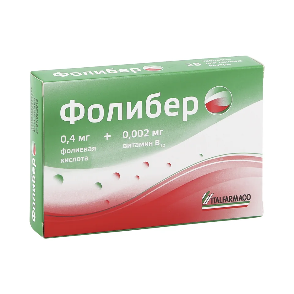 Фолибер таблетки 400 мкг 28 шт