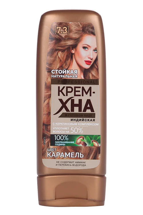 Крем-Хна Fito косметик Professional индийская карамель 140 мл