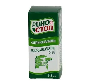 Риностоп капли 0.1 % 10 мл