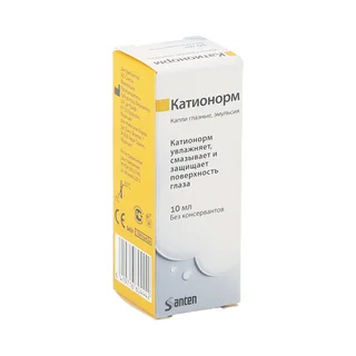 Катионорм Капли Глазные Эмульсия 10 мл