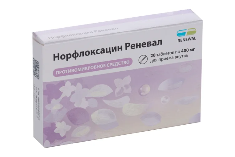Норфлоксацин таблетки 400 мг 20 шт