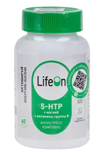 5-HTP+магний+витамины группы В LifeOn 60 шт капсулы