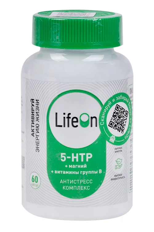 5-HTP+магний+витамины группы В LifeOn 60 шт капсулы