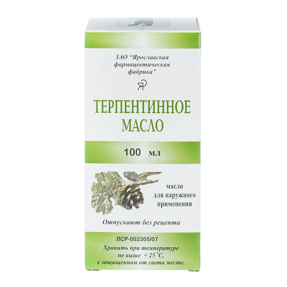 Терпентинное масло эфирное очищенное масло 100 мл