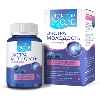 Экстра Молодость для женщин, 40 капсул, 0,5 г, Доктор Море