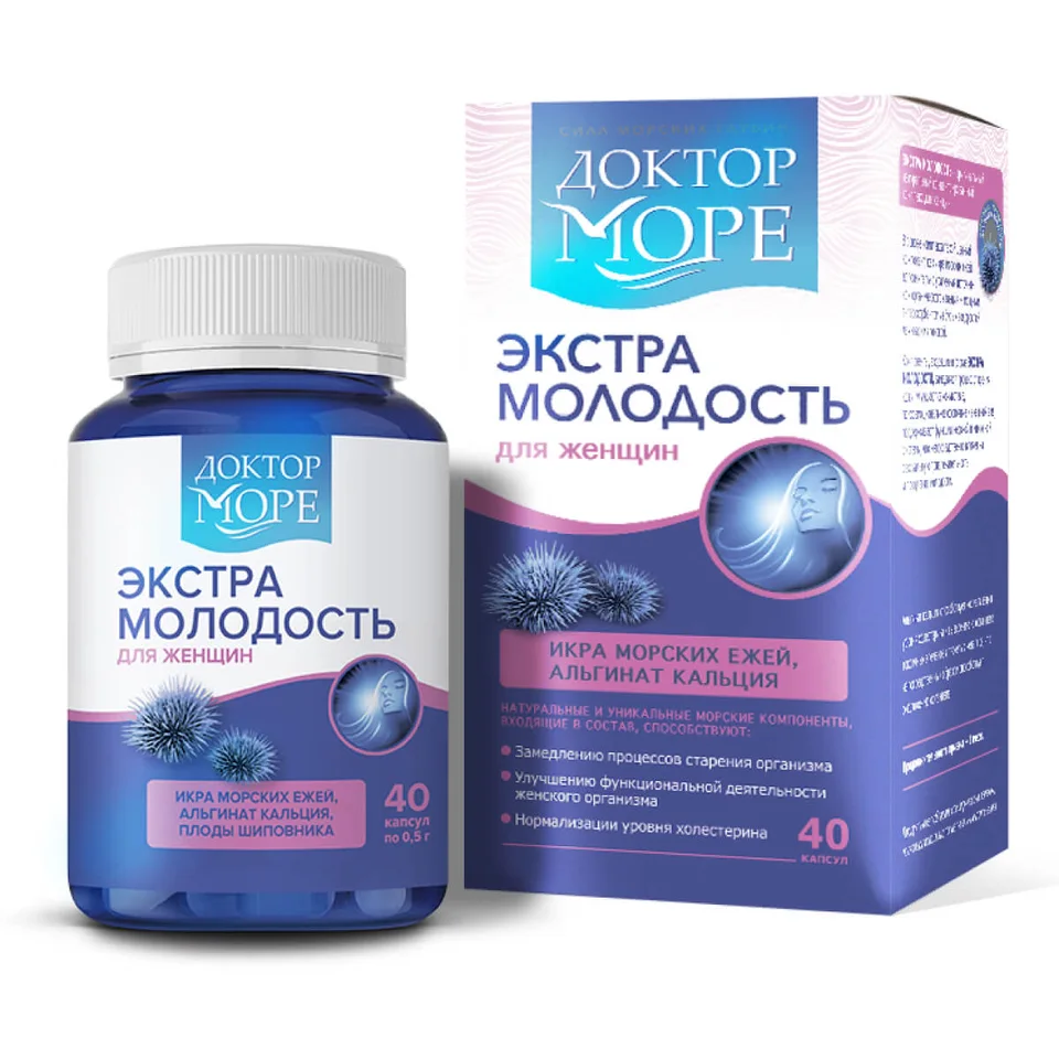 Экстра Молодость для женщин, 40 капсул, 0,5 г, Доктор Море