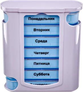 Контейнер Bradex неделька для таблеток