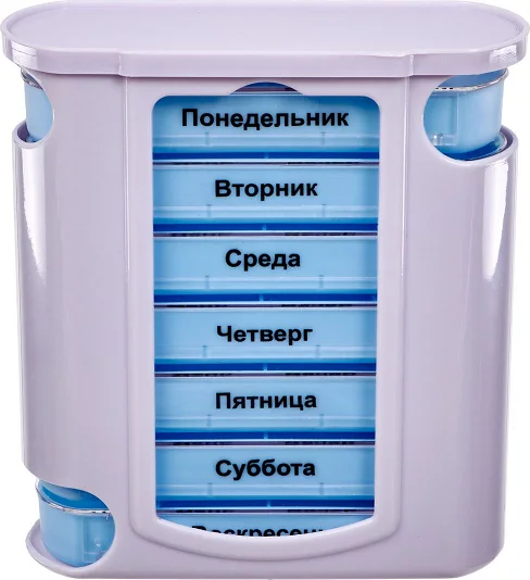 Контейнер Bradex неделька для таблеток