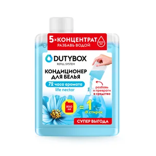 Кондиционер для стирки Dutybox Нектар жизни Концентрат, 200 мл