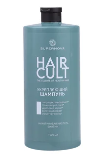 Шампунь Supernova Hair Cult укрепляющий 1 000 мл