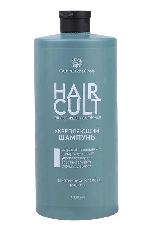 Шампунь Supernova Hair Cult укрепляющий 1 000 мл