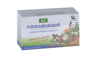 Чайный напиток Алтайский №3 Успокаивающий 1,5 гр 20 шт