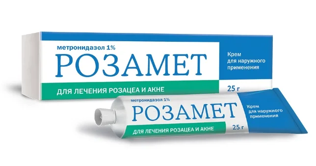 Метронидазол крем 1 % 25 г