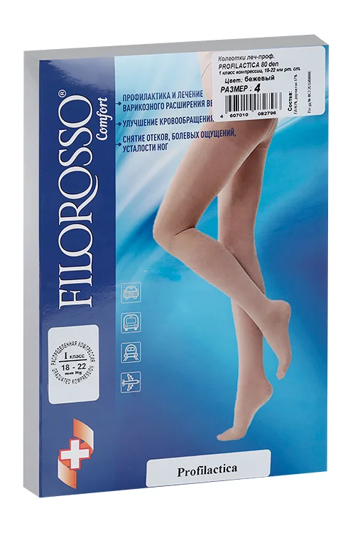 Колготки Filorosso Profilactica компресс лечеб-профилакт 80 den 1 класс бежевый р 4