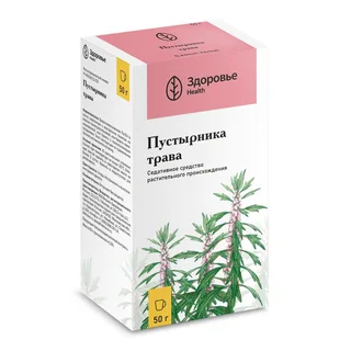 Пустырник трава Здоровье 50г