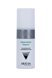 Гель Aravia Professional для умывания с активированным углём, 150 мл