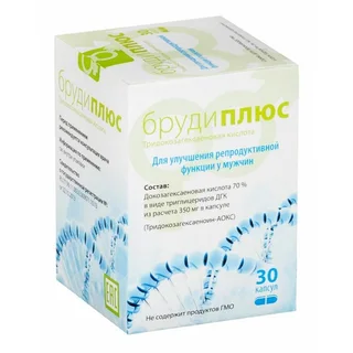 Бруди Плюс капсулы 30 шт