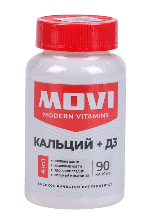 Кальций+витамин Д3 Movi, 90 шт, капсулы