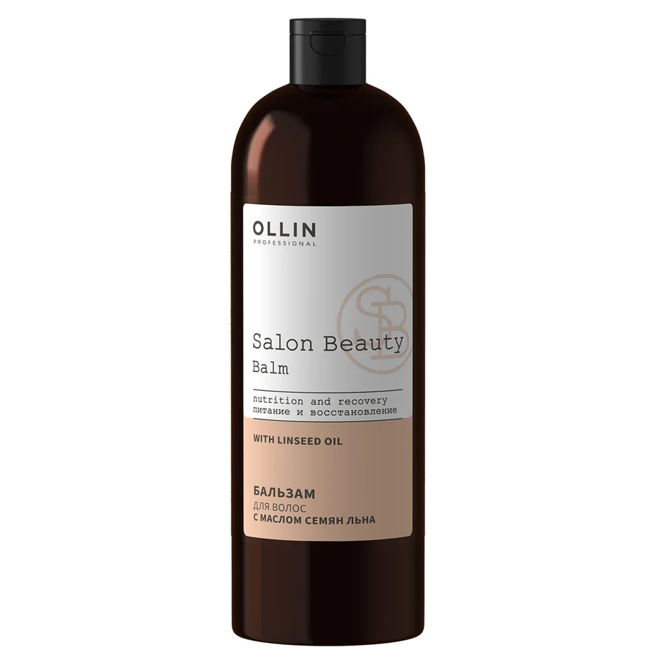 Бальзам Ollin Professional Salon Beauty для волос с маслом семян льна 1 000 мл