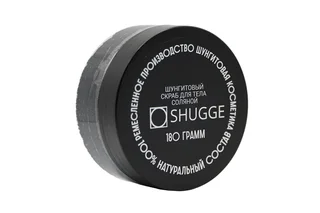 Шунгитовый натуральный скраб для тела соляной Shugge 180 гр