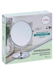 Зеркало UniStor Impression настольное 2-х стороннее косметическое серебристое