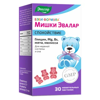 Бэби Формула мишки Эвалар Спокойствие 30 шт пастилки жевательные